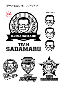 pd_logo_sadamaru